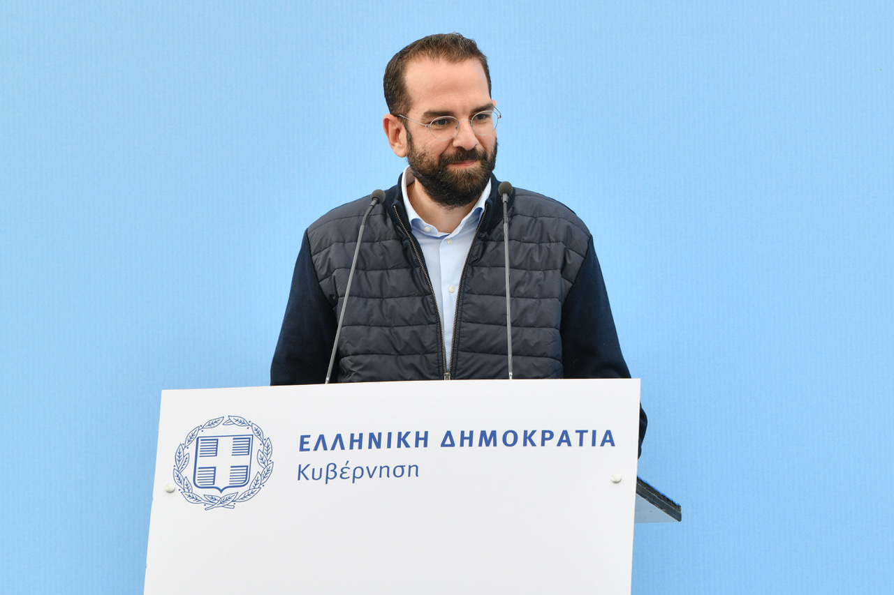 Περιφερειάρχη