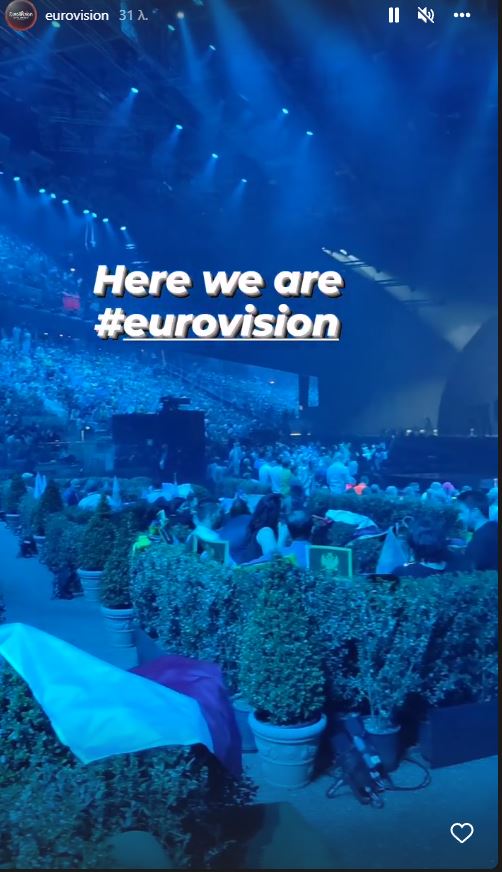 Eurovision