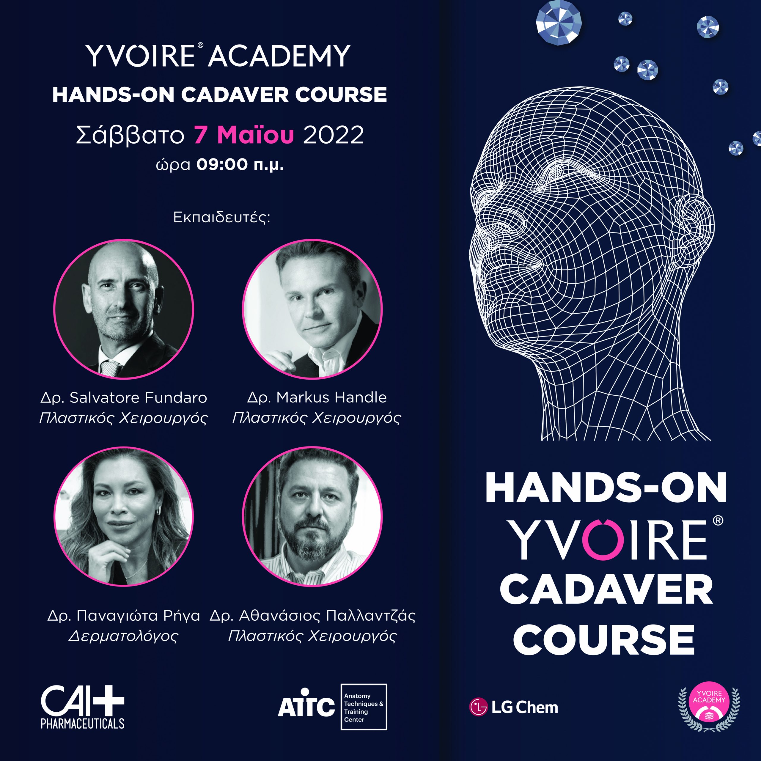 Hands-On Cadaver Course