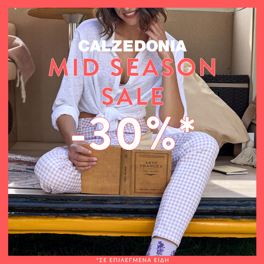 Mid Season Sales