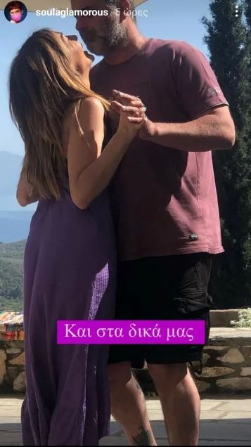 Δέσποινα Βανδή