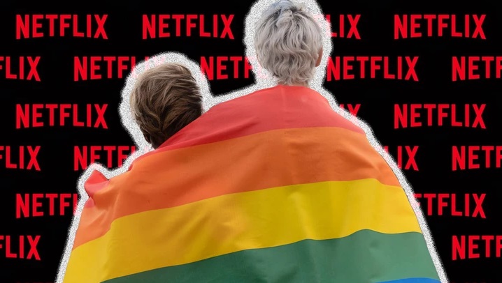 Πώς το Netflix μας εξοικείωσε με το diversity