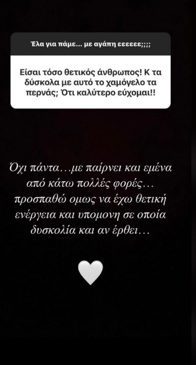 Έλενα Ασημακοπούλου