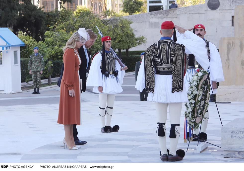 Μάξιμα της Ολλανδίας
