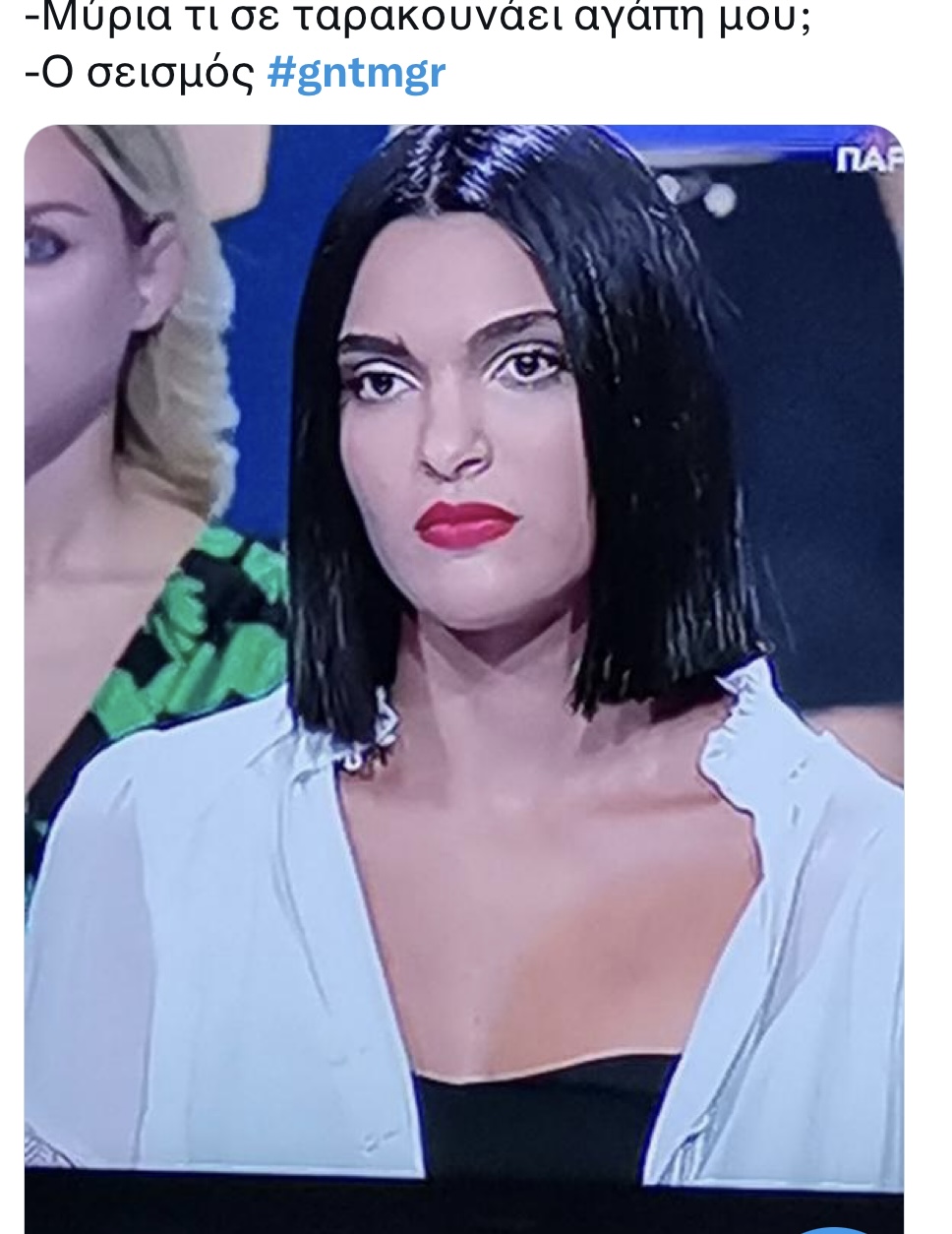 GNTM 5