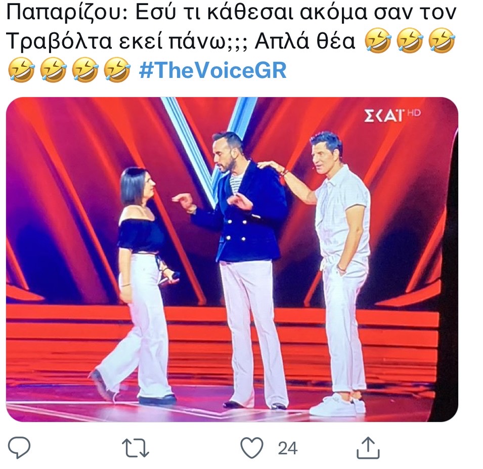 The Voice