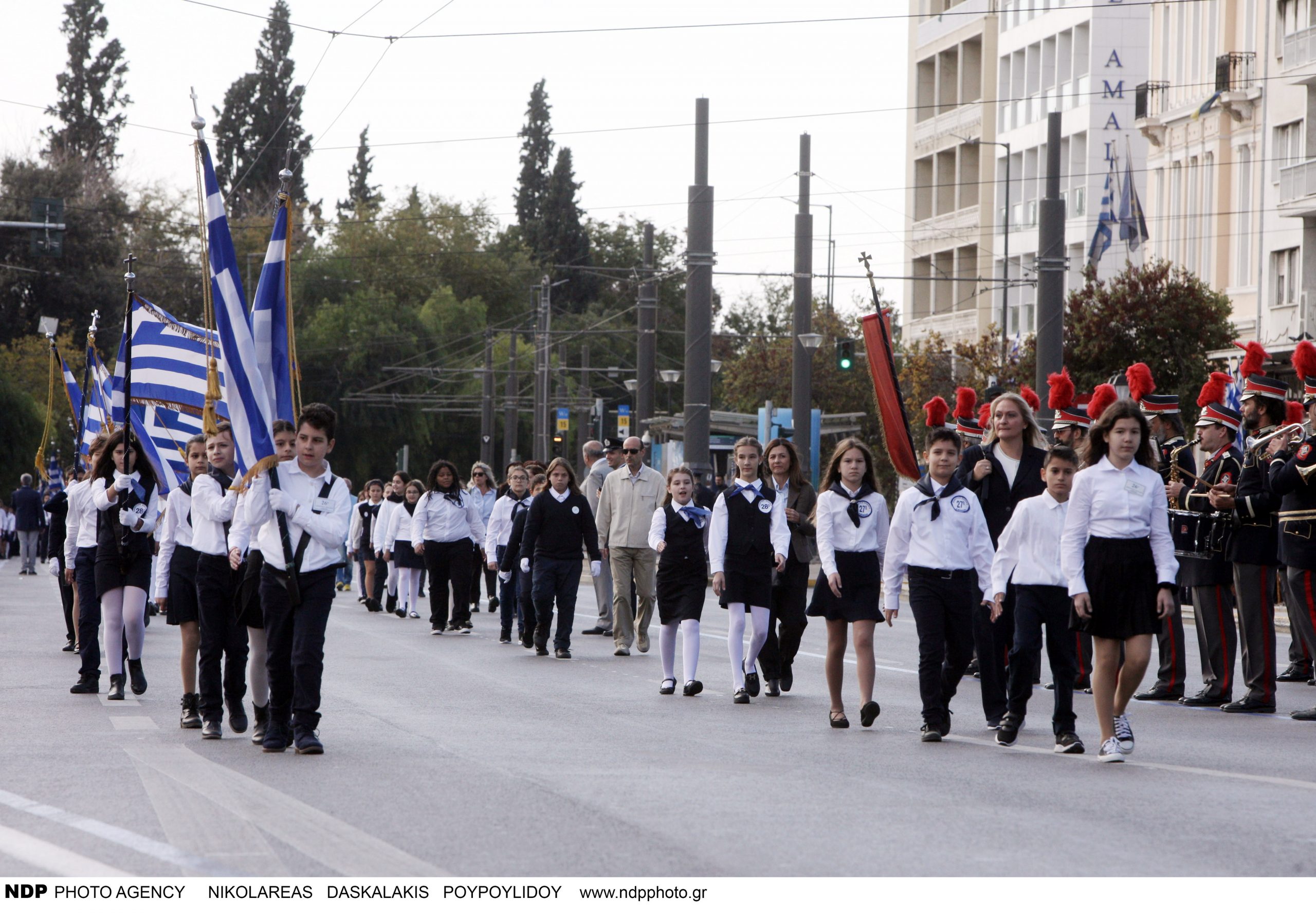 Κώστας Μπακογιάννης