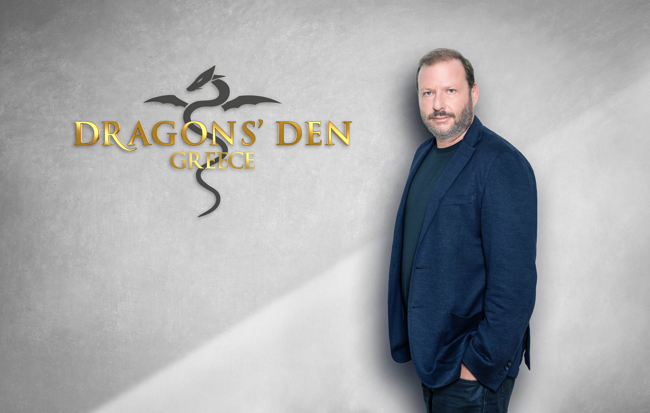 Dragons’ Den ANT1