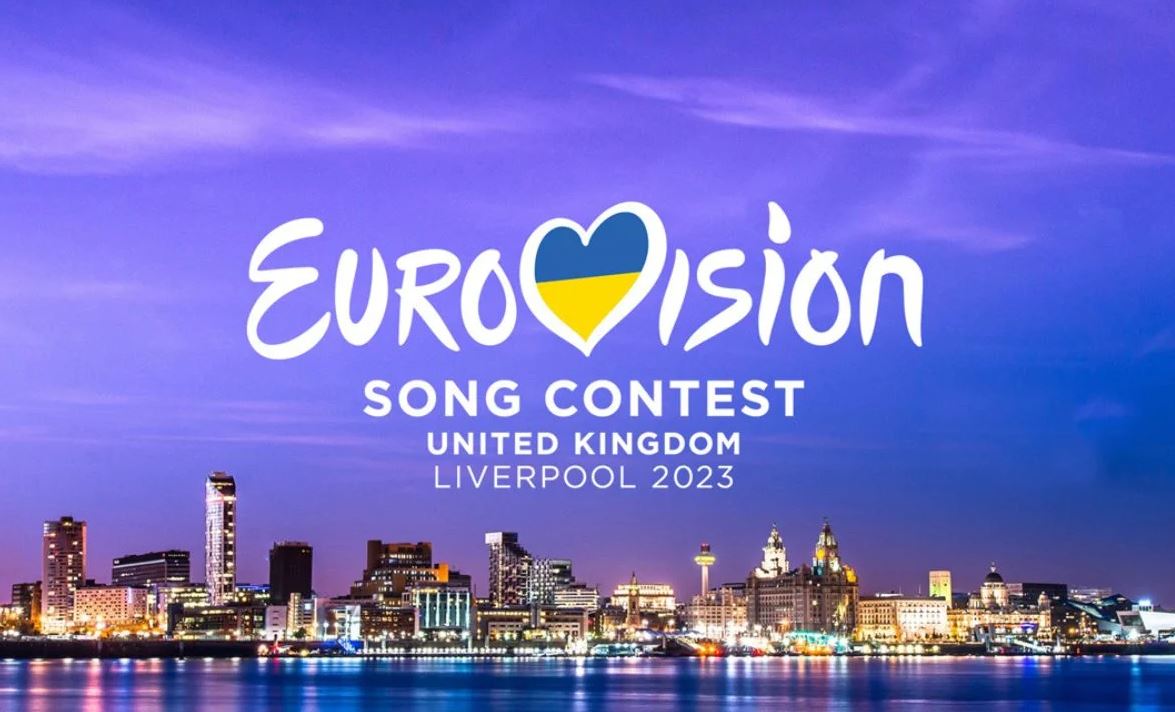 Eurovision 2023: Μεγάλες αλλαγές στον τρόπο ψηφοφορίας