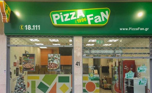 Pizza Fan: Νέα καταστήματα σε Κουκάκι και Αιγάλεω