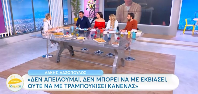 Ελεονώρα Μελέτη