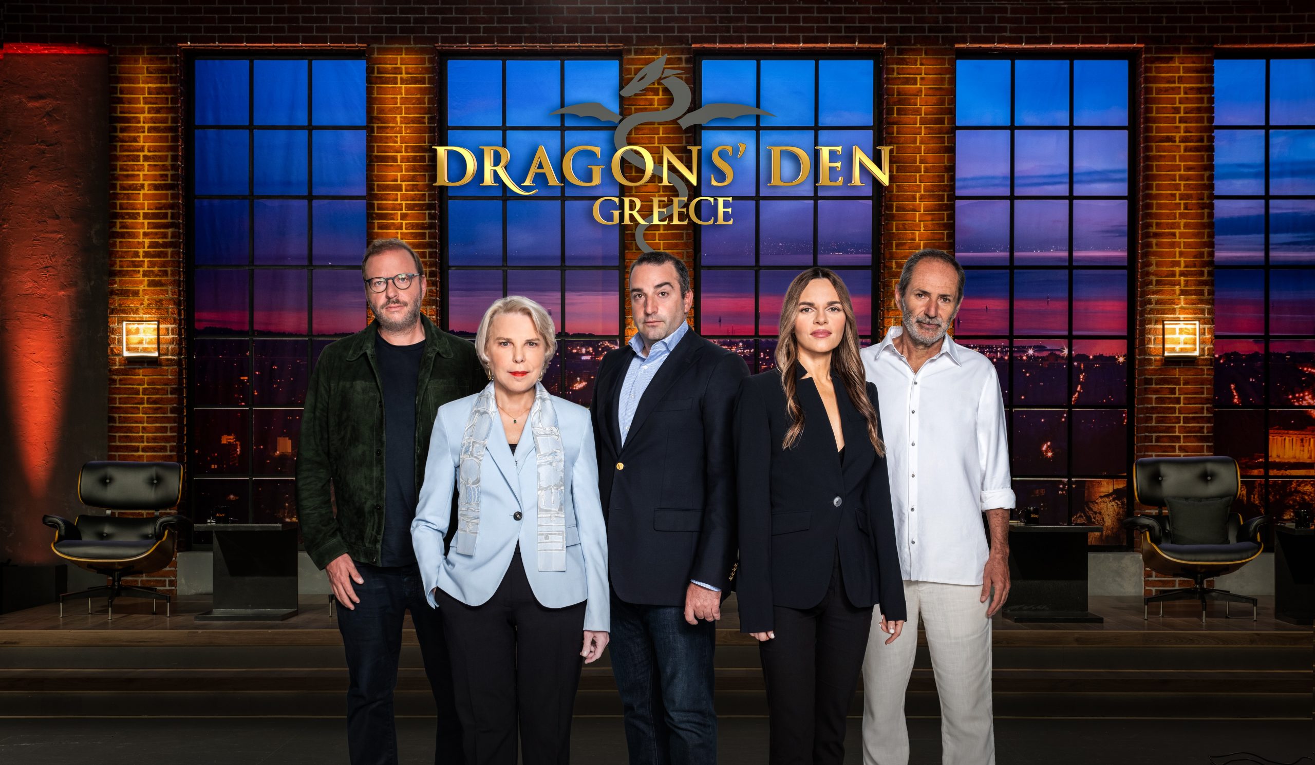 Dragons Den: Πρεμιέρα με συμφωνίες 135.000€ στο νέο επιχειρηματικό show του ΑΝΤ1