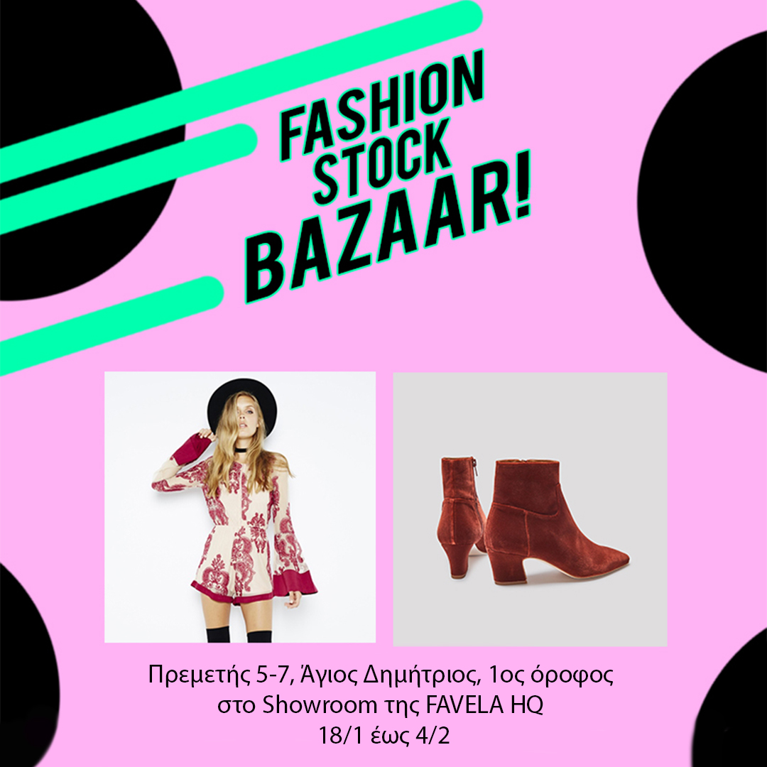 Fashion Stock Bazaar