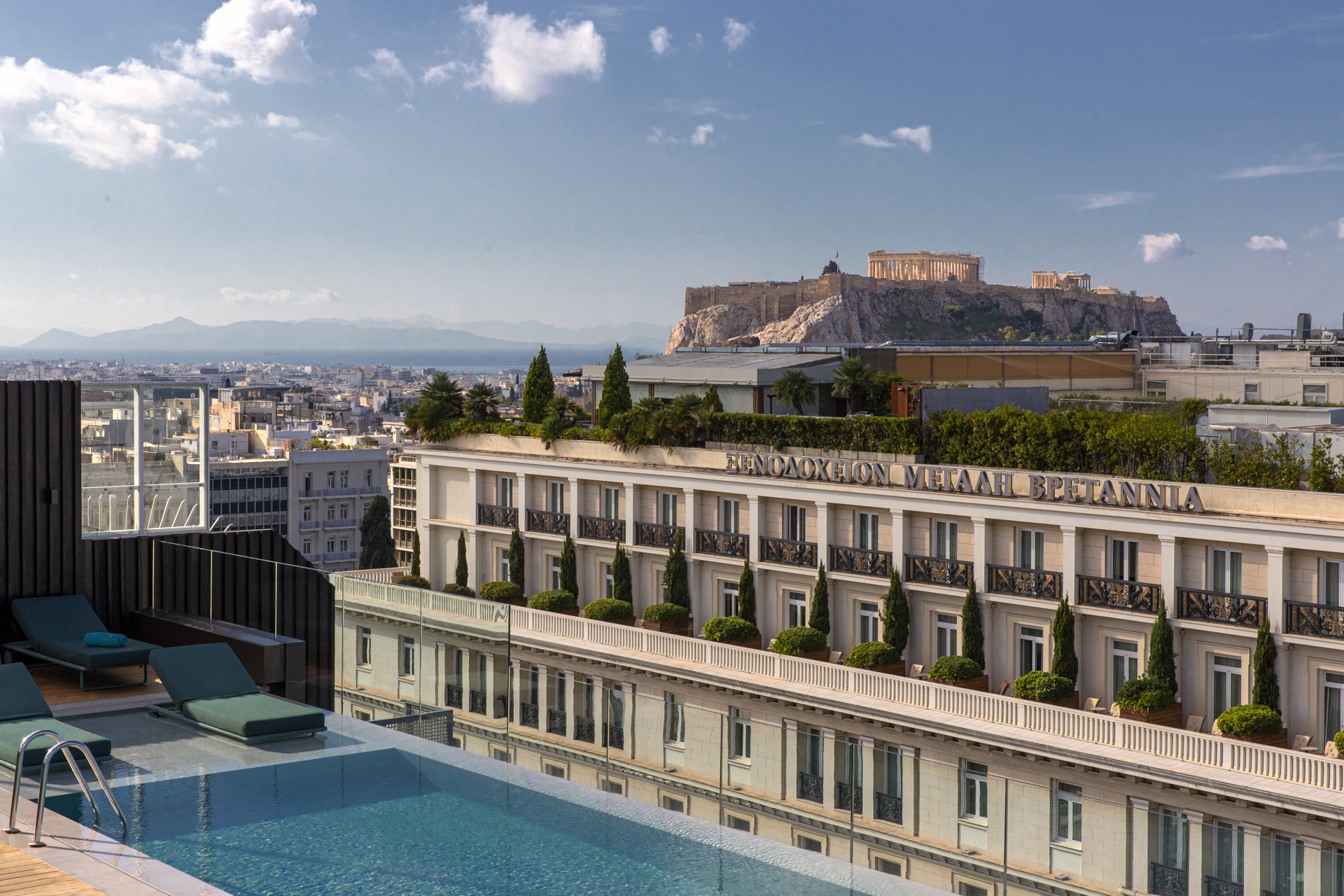 Athens Capital Hotel-MGallery Collection: Παραδοσιακό Πάσχα στο μαγευτικό Mappemonde Rooftop Restaurant Bar & Lounge