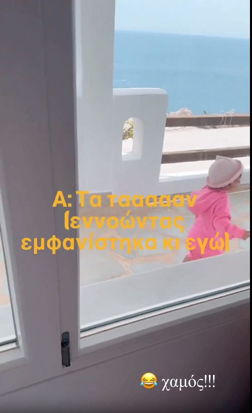 Μπόμπα