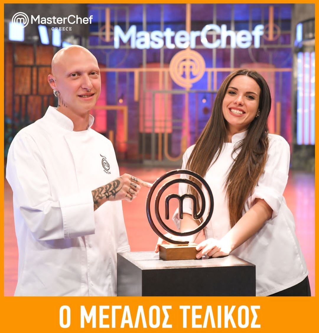 Masterchef