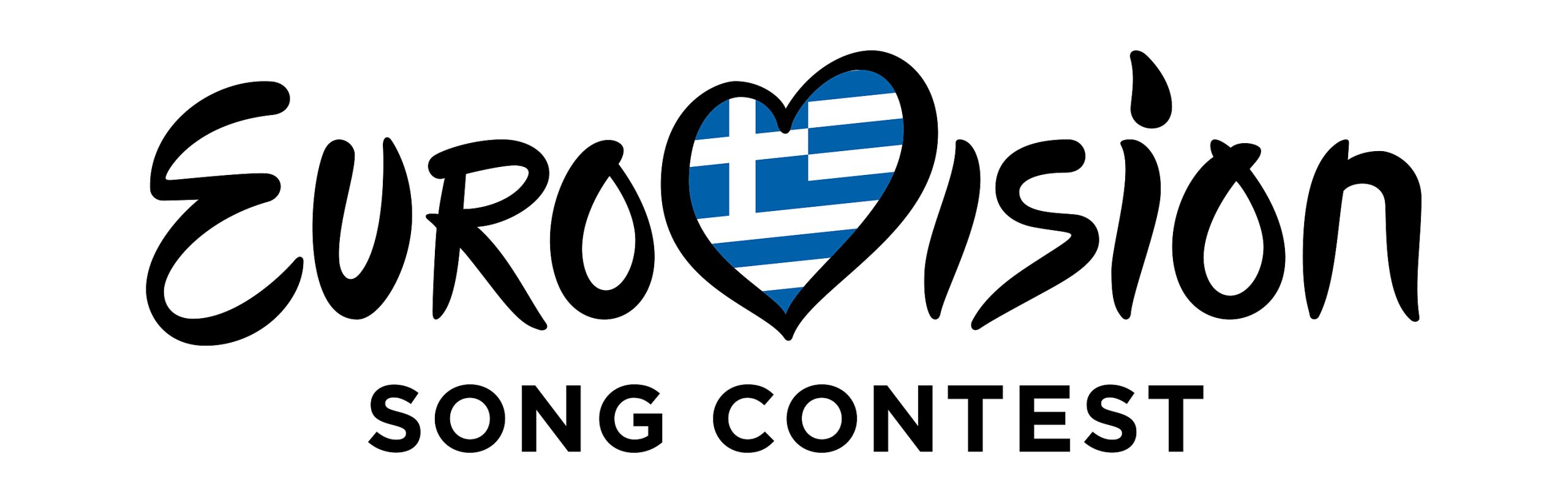 Eurovision 2025: Η διαδικασία επιλογής του ελληνικού τραγουδιού ξεκίνησε 