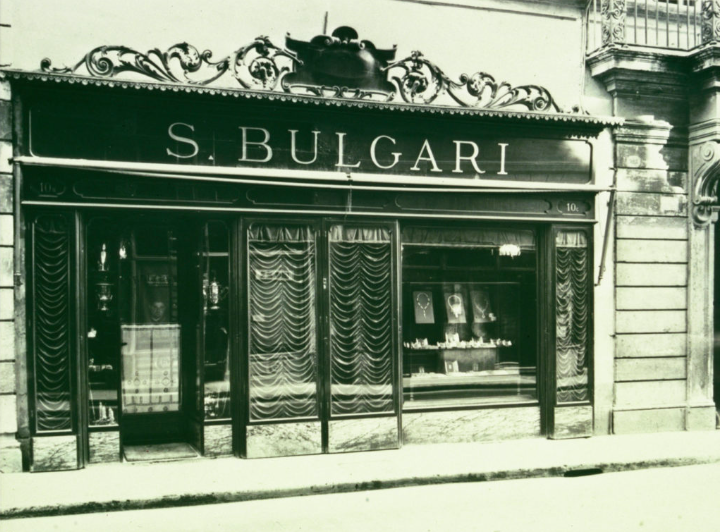 Bulgari