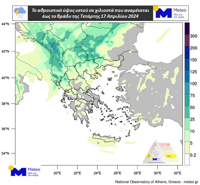 Δύο διαδοχικές κακοκαιρίες αναμένονται τις επόμενες ημέρες την χώρα που θα θυμίζουν «χειμώνα».