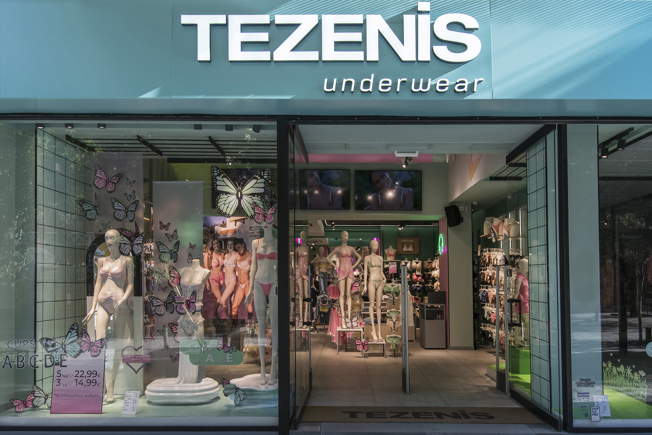 MEΓΑΛΗ ΑΝΑΚΑΙΝΙΣΗ ΓΙΑ ΤΟ FLAGSHIP STORE TEZENIS ΤΗΣ ΕΡΜΟΥ