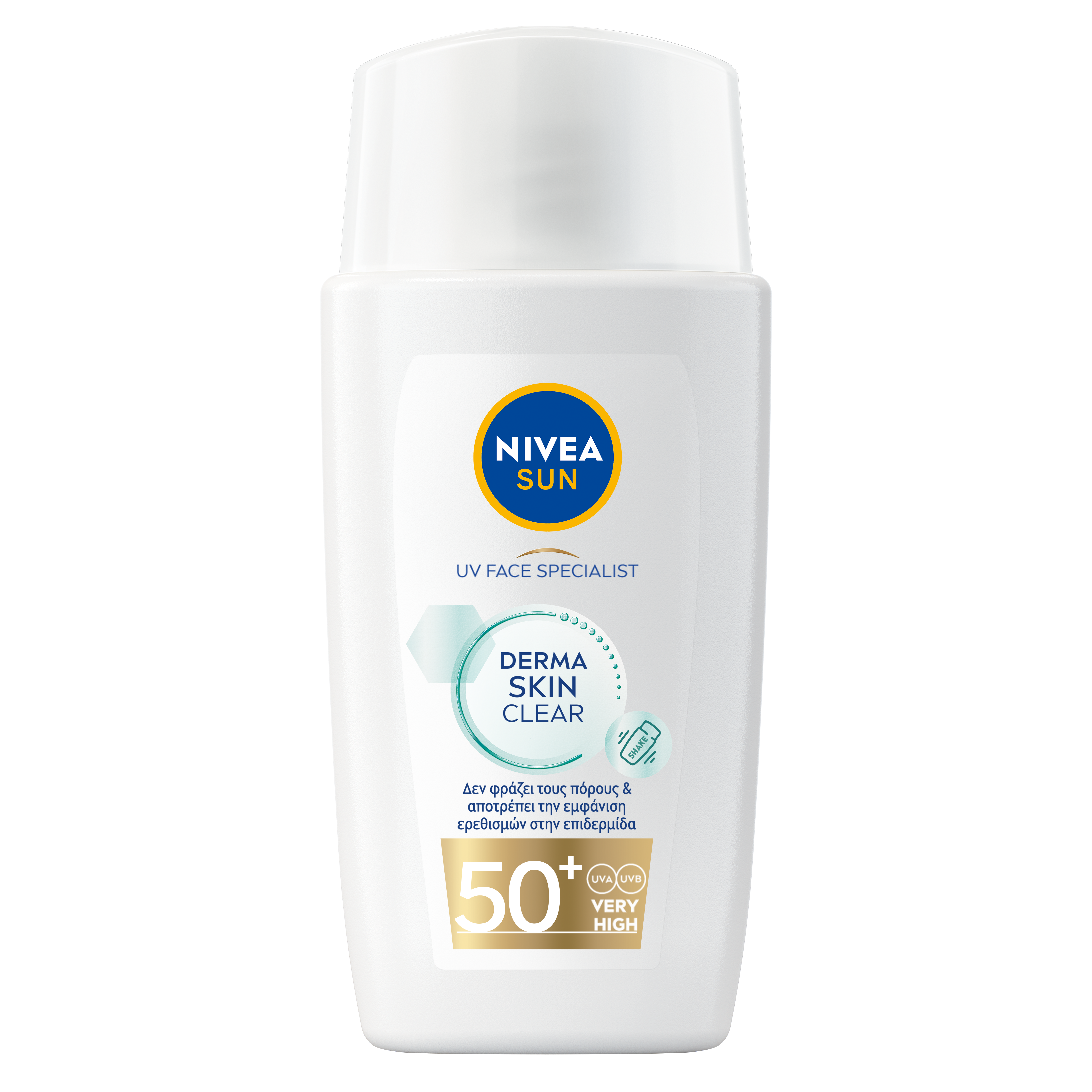 NIVEA SUN UV Derma Skin Clear SPF50+ : Αντηλιακή προστασία για επιδερμίδες με τάση για ατέλειες