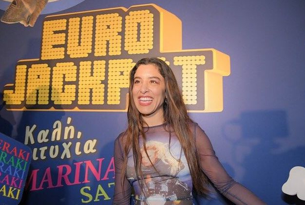 Eurovision 2024: Στο Μάλμε η Μαρίνα Σάττι- Πότε θα γίνει η πρώτη πρόβα