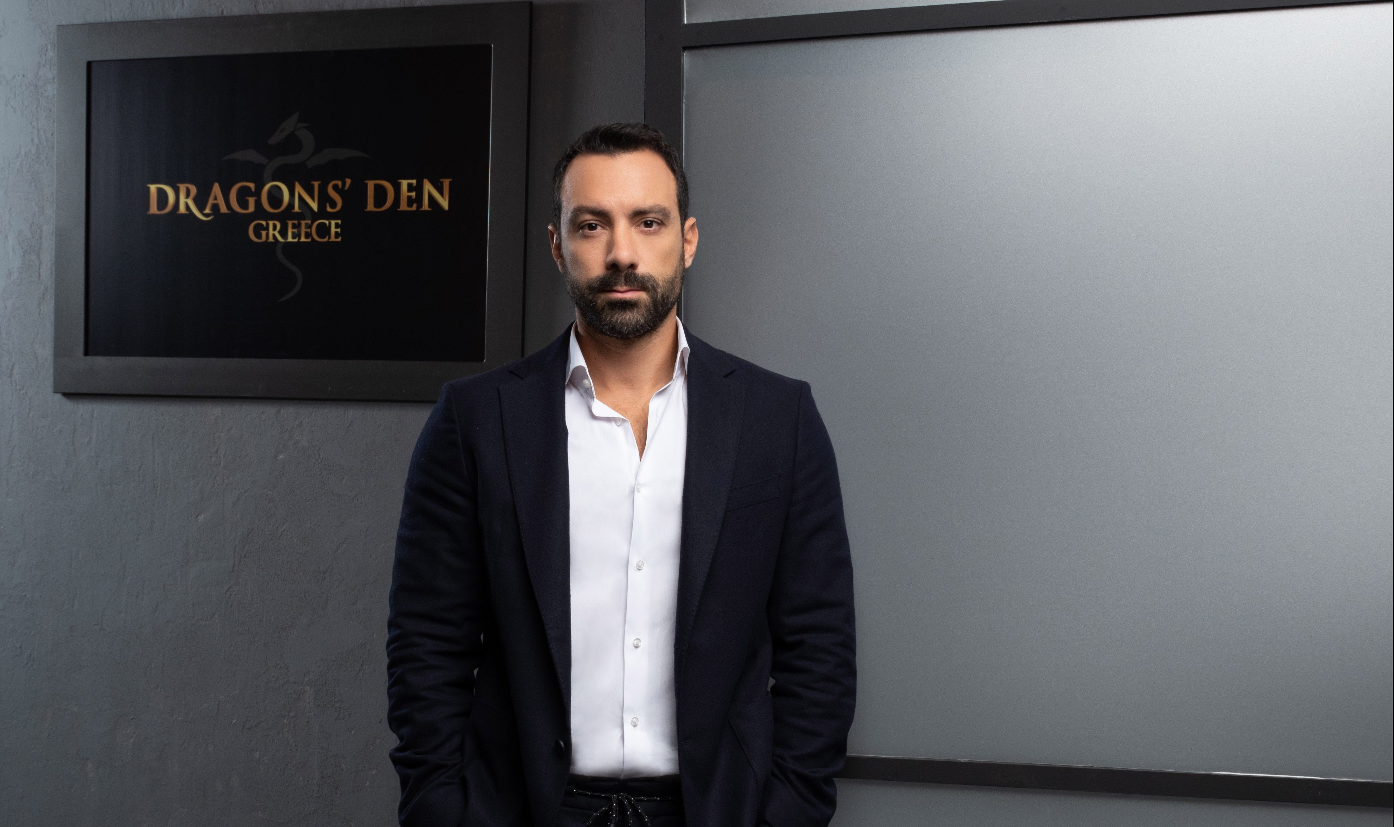 «Dragons' DEN»: Σήμερα οι τίτλοι τέλους!