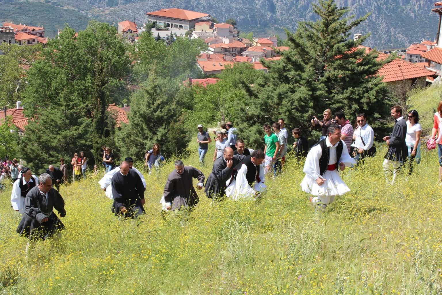 άγιος γεώργιος