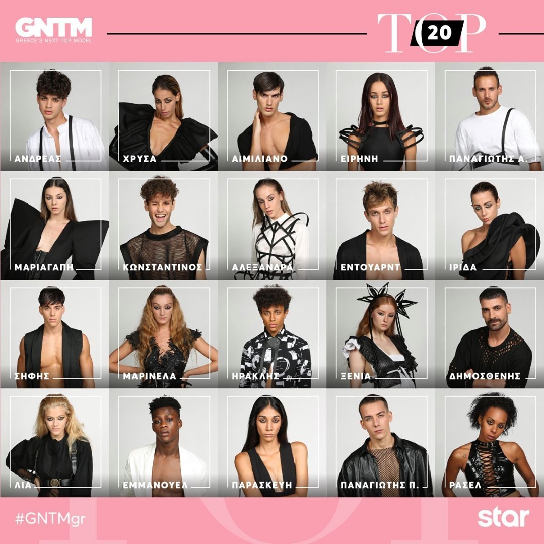 gntm