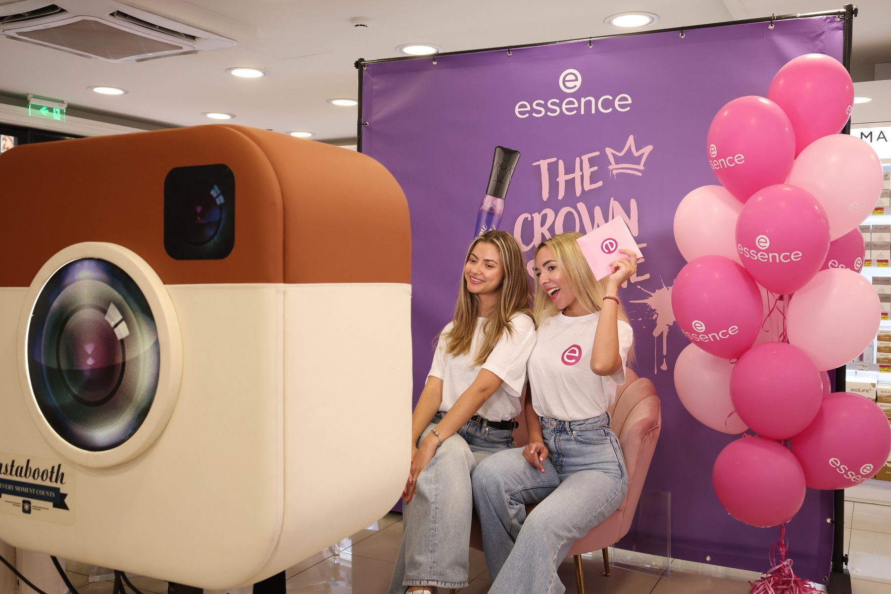 essence cosmetics