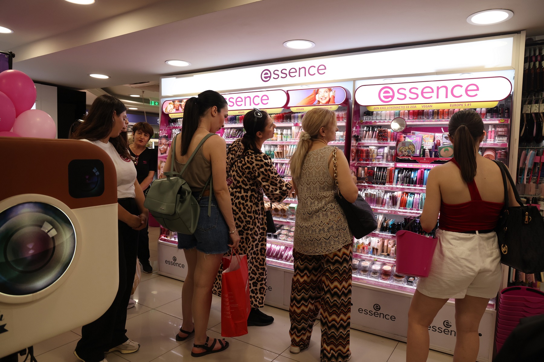 essence cosmetics