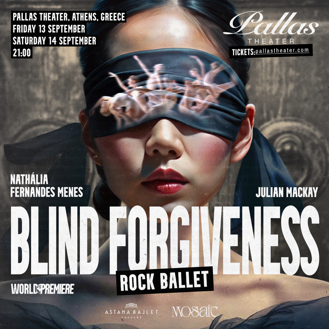 Blind Forgiveness