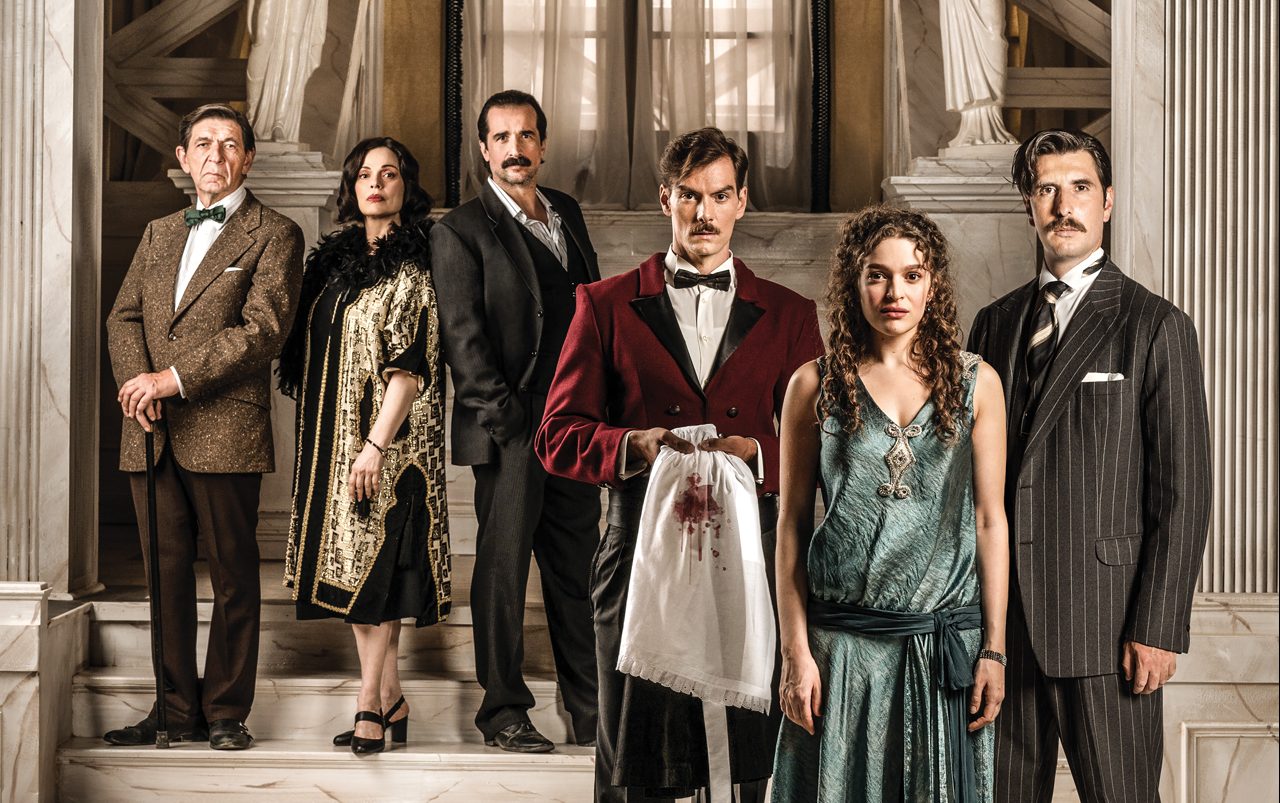 «Grand Hotel»: Κάνει πρεμιέρα με 2 φόνους