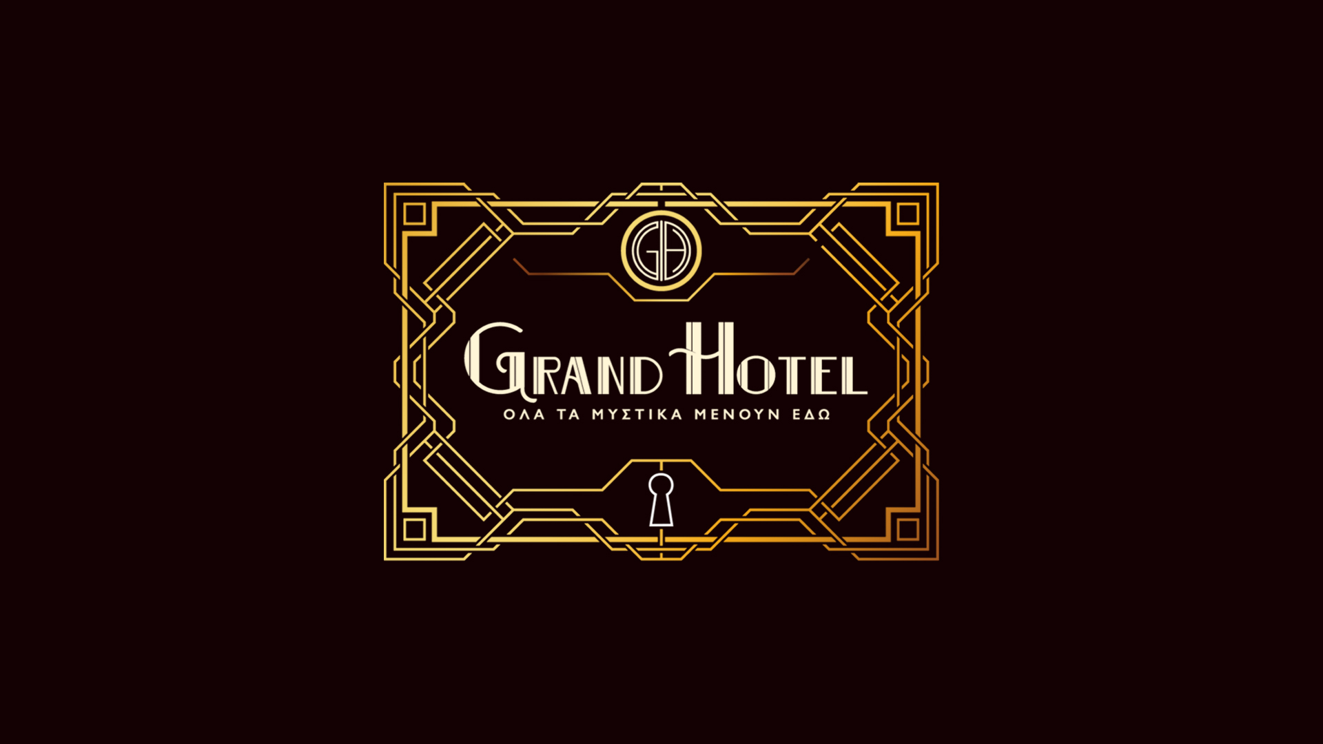 grand hotel 
