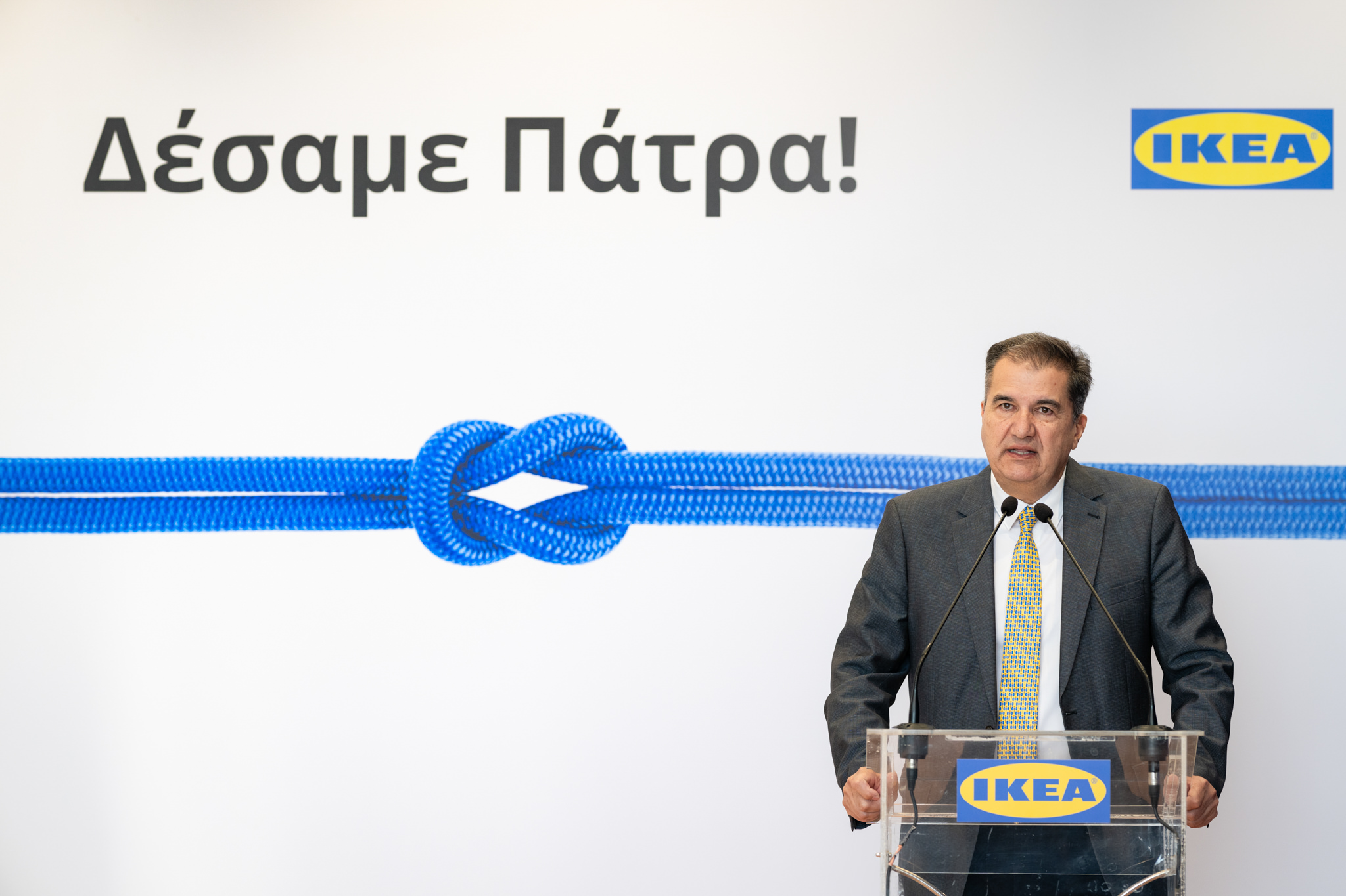 εγκαίνια