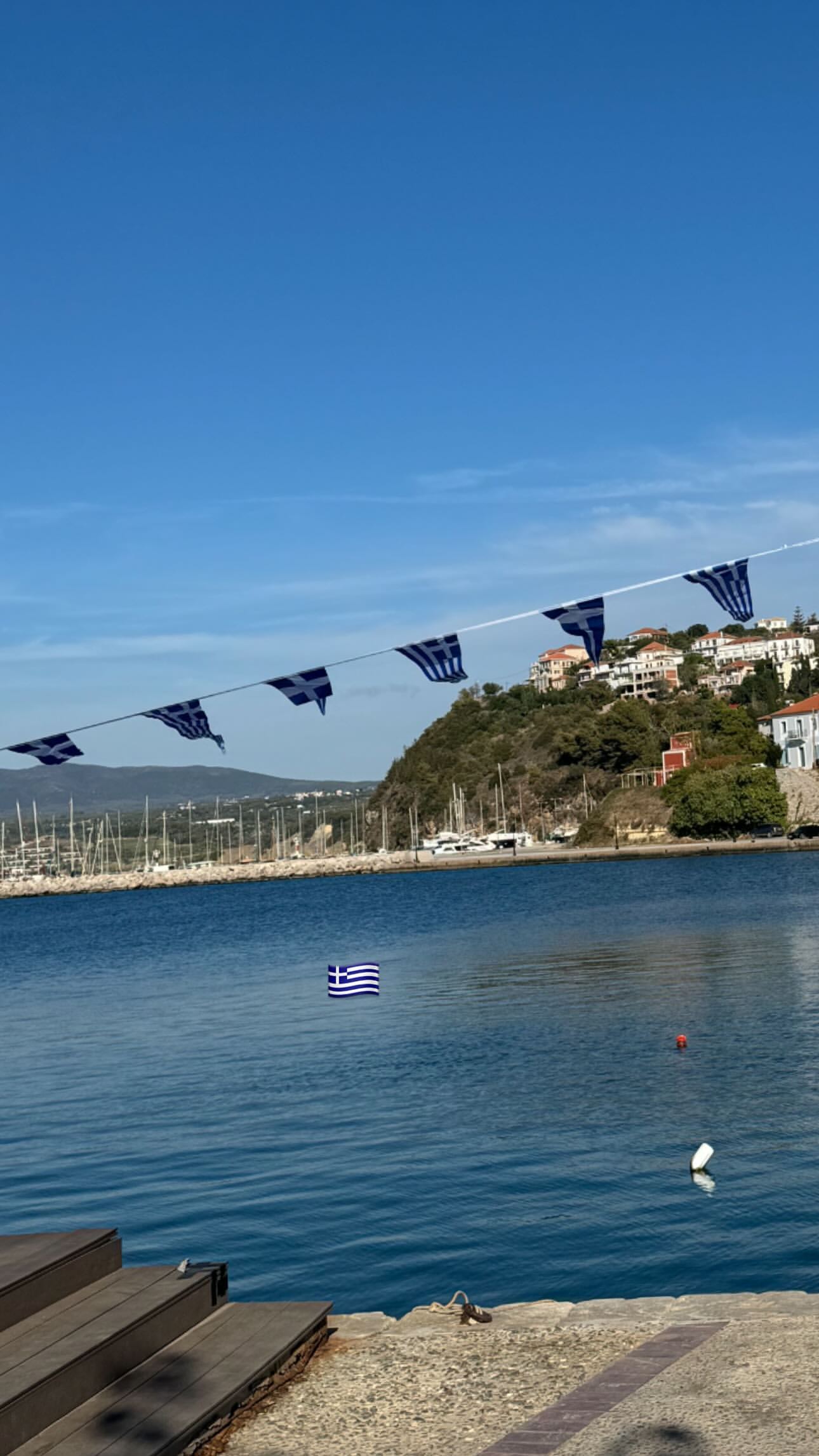 Τζένη Μπαλατσινού