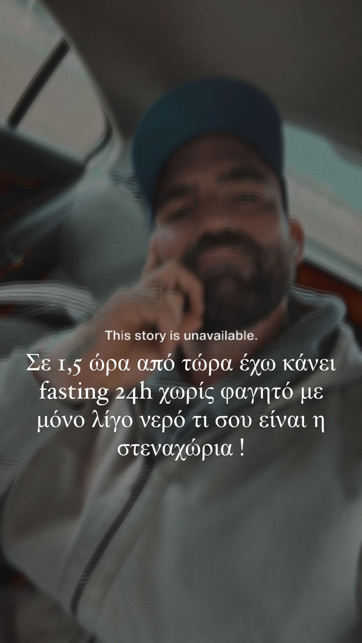 Δημήτρης Αλεξάνδρου